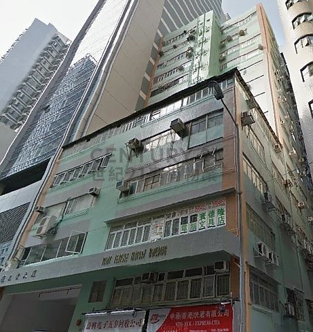JOINT VENTURE FTY BLDG Kwun Tong H C132077 For Buy
