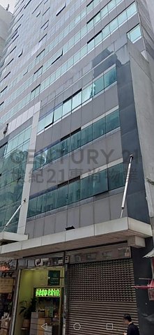 恒邦商业中心 尖沙咀 高层 C106482 售盘