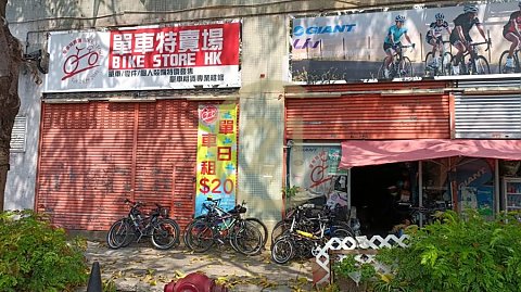 劍橋廣場 上水 低層 C091380 售盤
