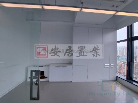 寧晉中心 觀塘 高層 1325199 售盤