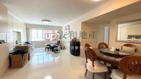 MING YUEN COURT Kowloon Tong T125238 For Buy