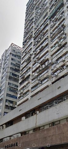 金基工業大廈 葵涌 高層 C185445 售盤