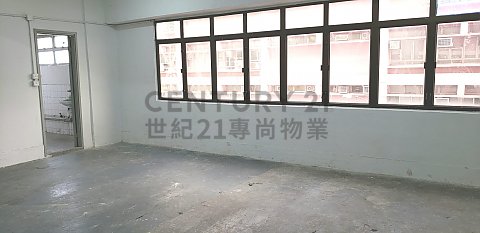 GEE LUEN CHANG IND BLDG To Kwa Wan L C176918 For Buy
