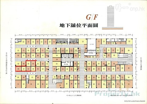 萬寶大廈