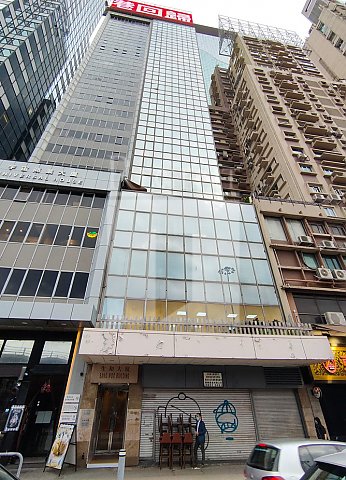 Hong Kong Office, Regent