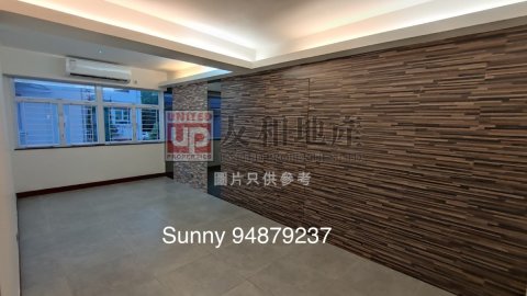 ALICE COURT nice decor 3 bedrooms suite Kowloon Tong K151793 For Buy