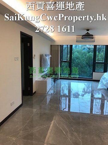 Hillview Court*Clear Water Bay Road Sai Kung L 028472 For Buy