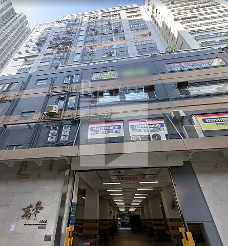 Hong Kong Industrial, Regent