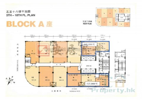 明報工業中心 柴灣 1176216 售盤