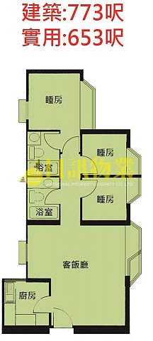 海濱花園 第18座 海暉閣