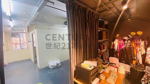 CHEUNG FAT BLDG Kennedy Town L K186582 For Buy