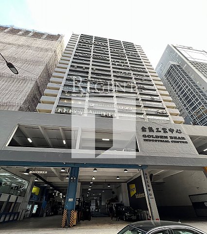 GOLDEN BEAR IND CTR (金熊工业中心) 