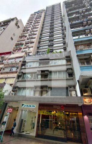 Yue On Com Bldg (裕安商業大廈) 
