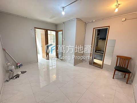 KWONG LAM COURT Shatin L 004283 For Buy