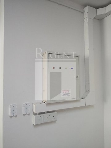 THE GLOBE (創匯國際中心) 