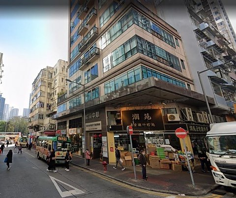 裕景中心 香港仔 高層 C017046 售盤