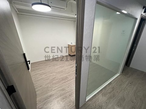 SPEEDY IND BLDG Kwun Tong L C175523 For Buy