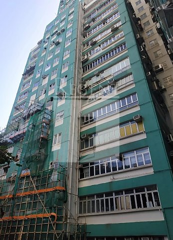 FORTUNE FTY BLDG BLK A (富誠工業大廈 A座) 