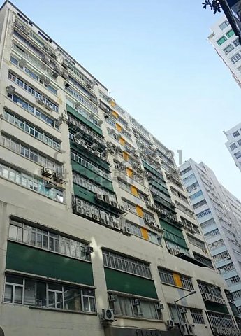 YIP FUNG IND BLDG Kwai Chung M K185315 For Buy