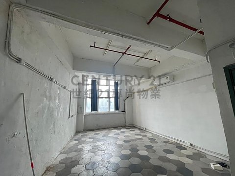 WAH LEE IND BLDG Yau Tong L C129221 For Buy
