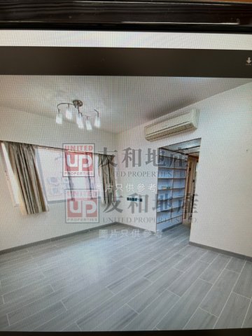 FOOK HONG COURT Kowloon Tong K156273 For Buy