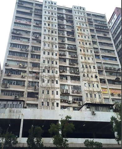 ON FOOK IND BLDG Kwai Chung L C175593 For Buy