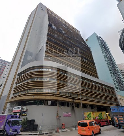 Kwai Chung Industrial, Hou Feng Industrial Building