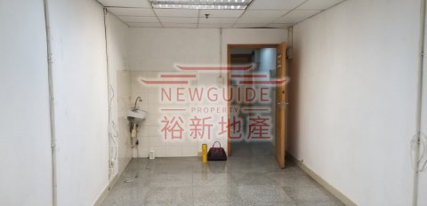 金龍工業中心 葵涌 1205275 售盤