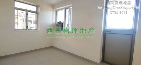 1 Bedroom with New Decoration  Sai Kung M 028778 For Buy