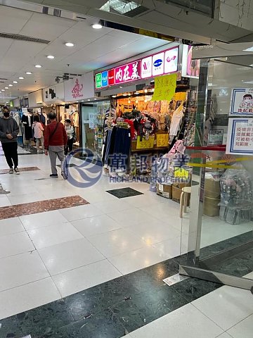 大埔廣場商場 大埔 低層 R126421 售盤