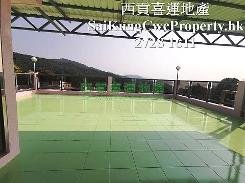 近市半山*2/F連海景天台、車位*清靜路段 西貢 000914 售盤