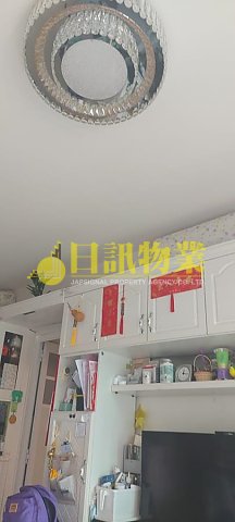 環宇海灣 第03座