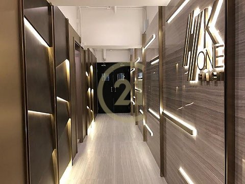 時運工業大廈 觀塘 低層 C082977 售盤