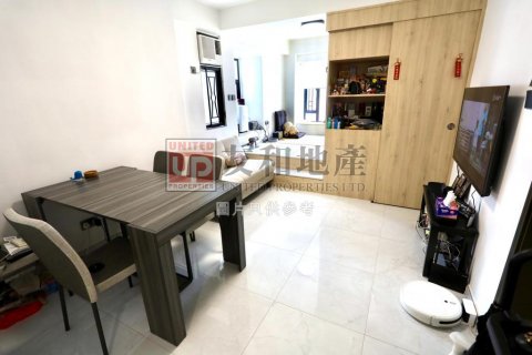 TROPICANA GDN BLK 01 Wong Tai Sin H T182463 For Buy