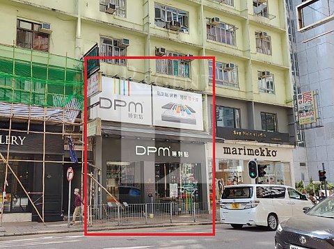 Shop for lease, shop for rent