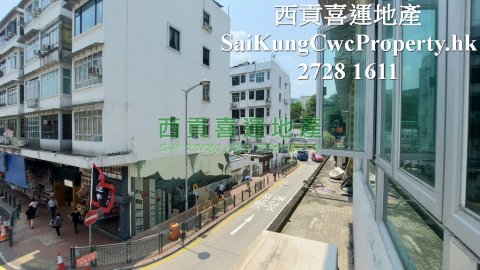 Sai Kung Town Centre Low-rise Condo  Sai Kung L 021030 For Buy