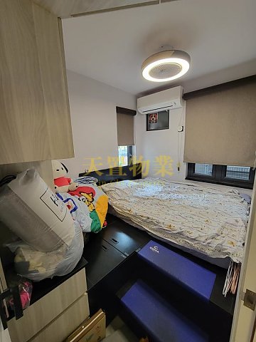 FU YEE GDN Yuen Long C007756 For Buy