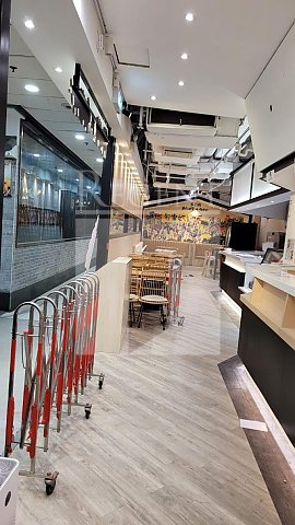 COS CTR (中海日升中心) 