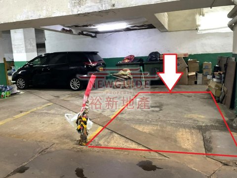 盛德工業大廈 黃竹坑 地下 1379825 售盤