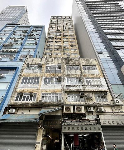 YIP FUNG IND BLDG San Po Kong M K186286 For Buy