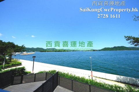 Nearby Town*Waterfront Duplex with Roof Sai Kung 019338 For Buy