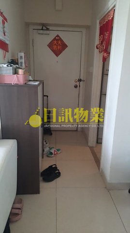 海濱花園 第15座 海蕙閣