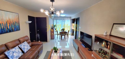 水蕉老圍 元朗 地下 1187074 售盤