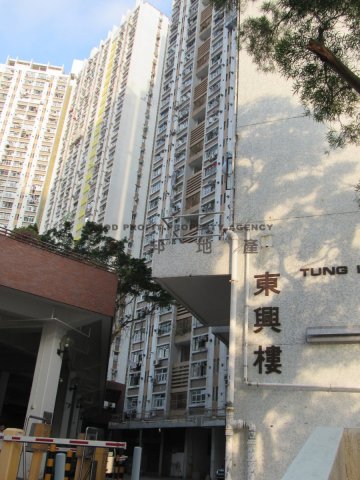 利東村 香港仔 高層 H026498 售盤