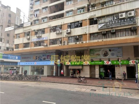 MEE TAK BLDG Tai Po G A039203 For Buy