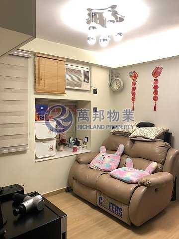 翠屏花園