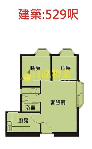 海濱花園 第11座 海明閣