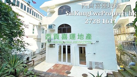 New Decoration House with Garden C.W.B Sai Kung H 026621 For Buy