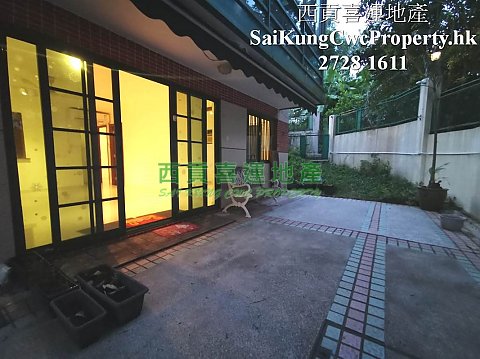 G/F with Garden*Management Villa Sai Kung G 021578 For Buy
