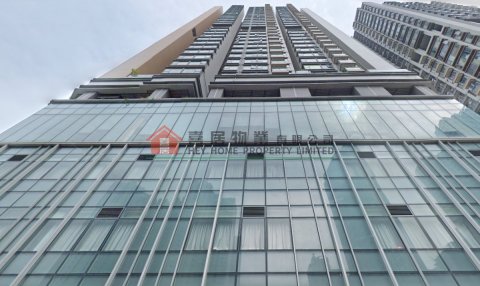 喜漾 長沙灣 高層 1333889 售盤